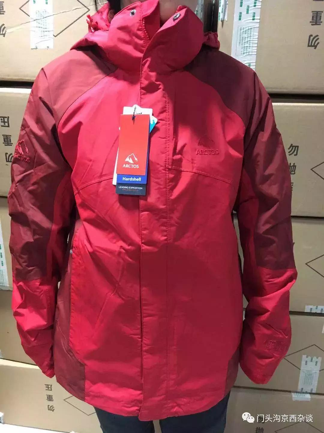 门头沟优惠团购套餐,门头沟99元以下套餐