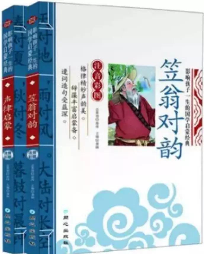 一年级读拼音写汉语字看图写话,一年级看图写话拼音