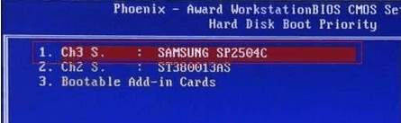 主板硬盘sata接口主次顺序,主板电池出问题会怎么样