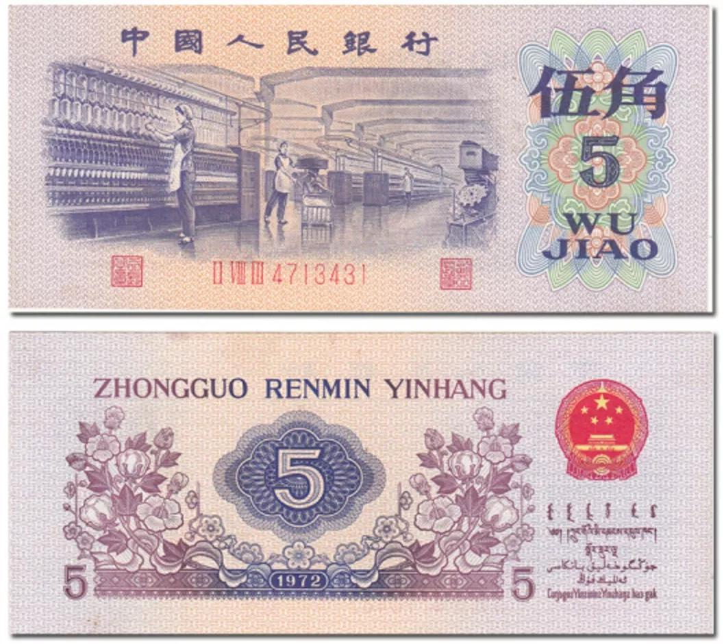 补号冠号是什么字母,补号都有哪些