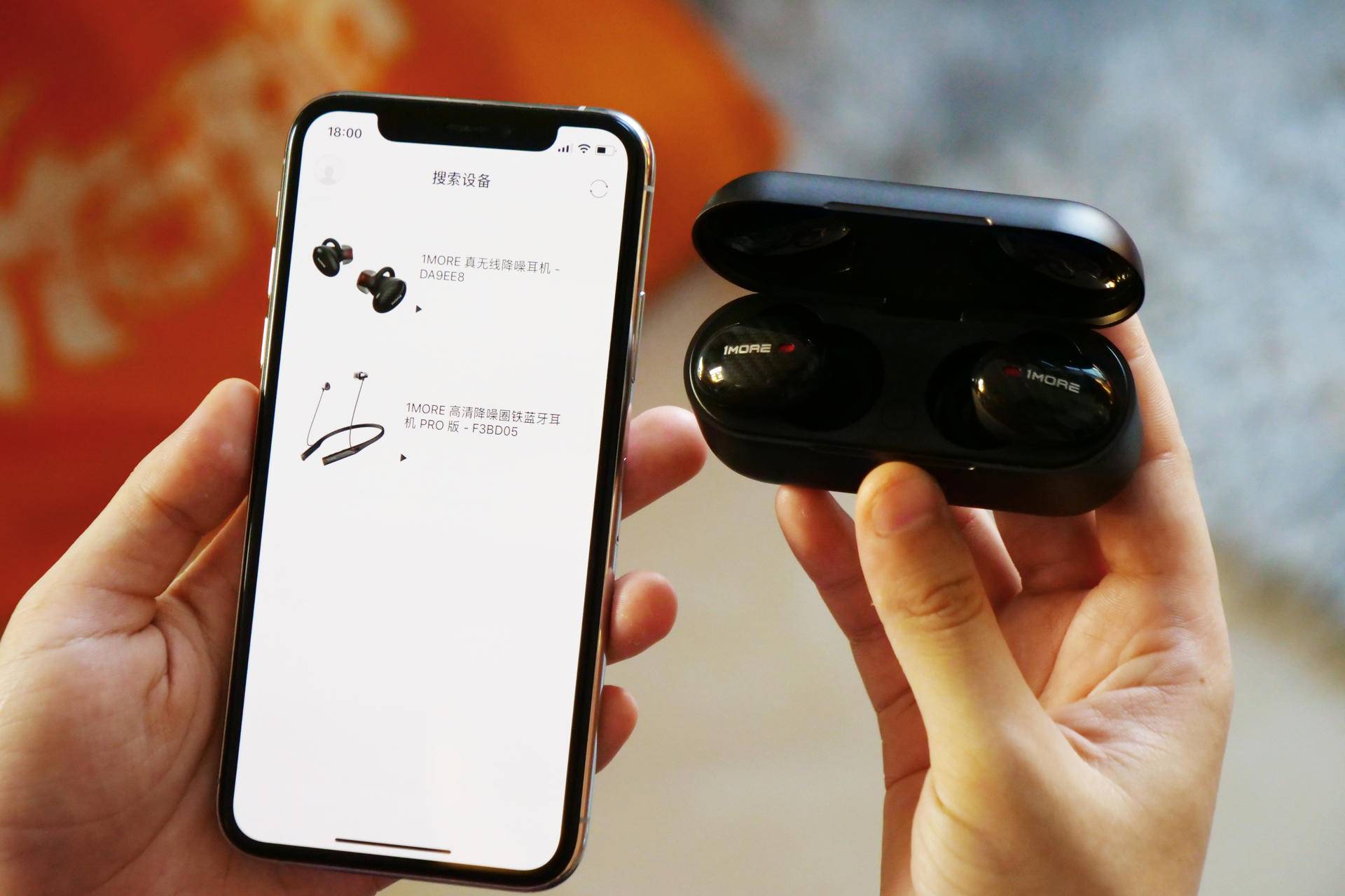 万魔降噪耳机推荐,小米生态链万魔