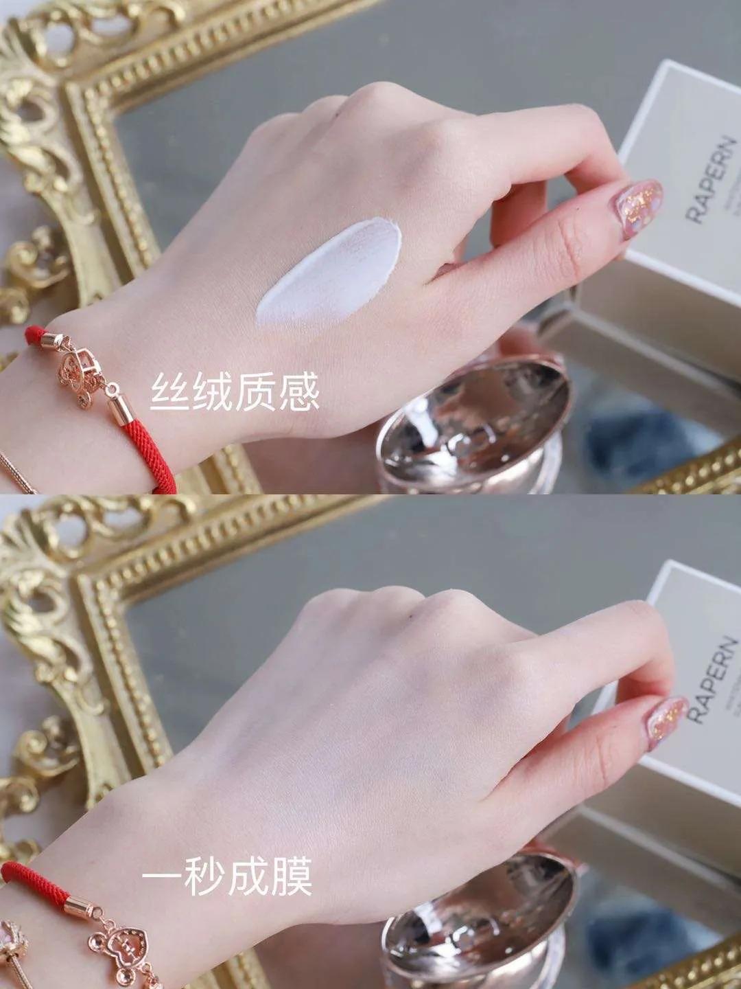 韩国皮肤美白神器,脸部晒黑美白神器