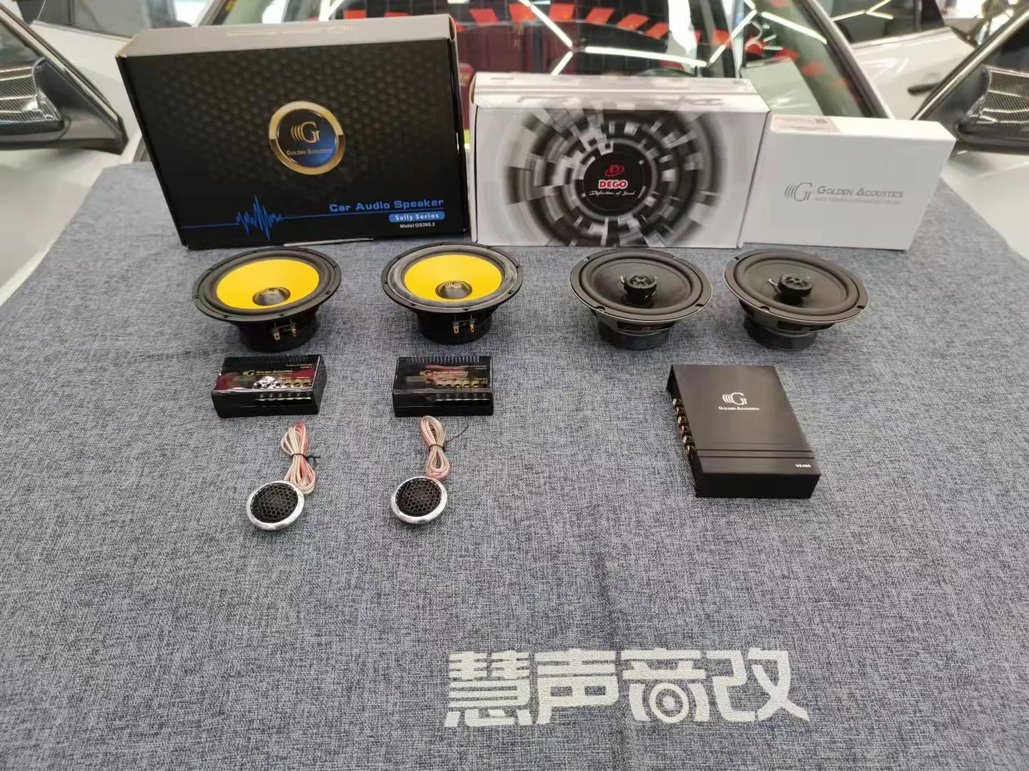 长安逸动音响改装升级视频,长安逸动音响改装升级一般价格表