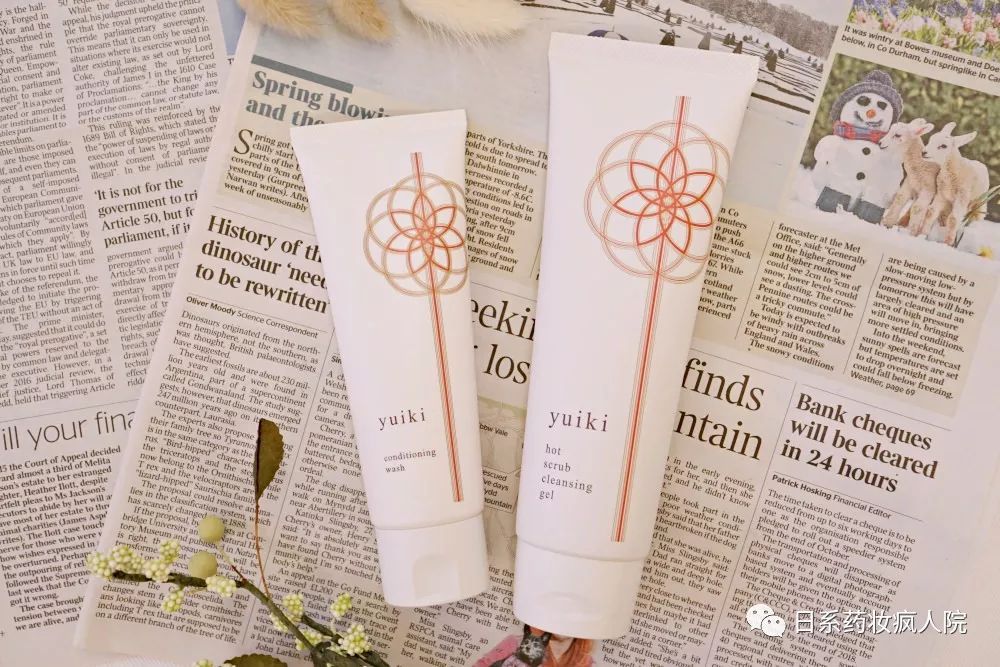 2019日本必买清单每件都值得拥有系列(一)