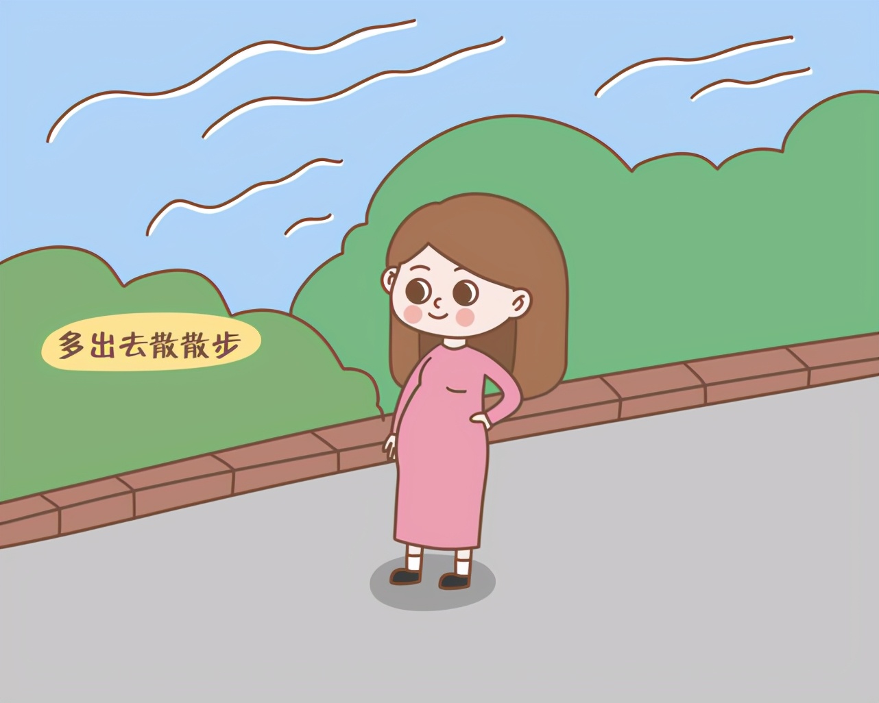 孕期睡姿不对会导致耻骨疼吗,孕期睡姿不正确会引起孕吐吗