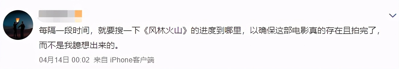 香港新电影命案告诉我们什么,严重被低估的一部香港电影