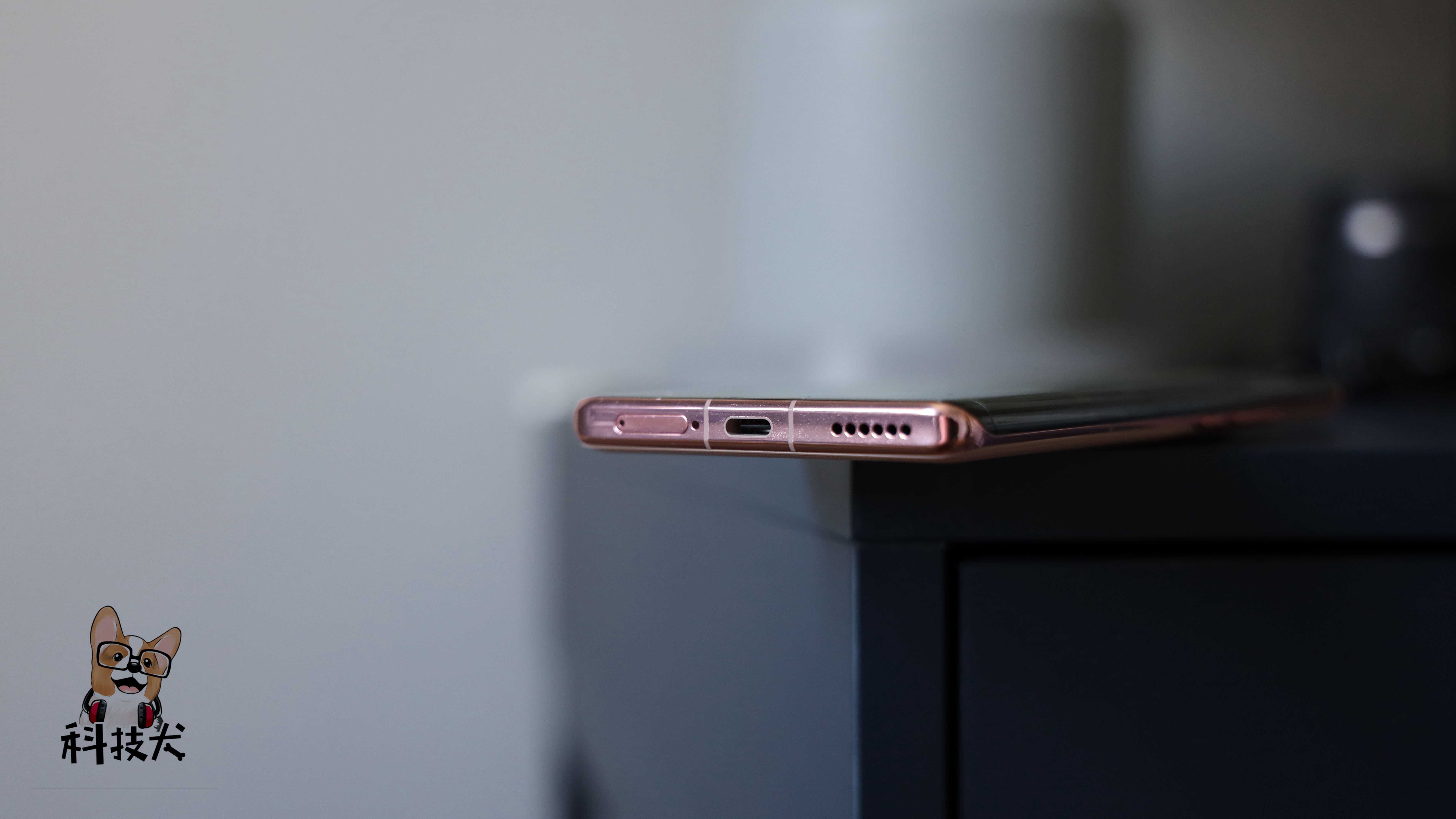 科技犬手机性价比,手机推荐2021三星苹果华为旗舰