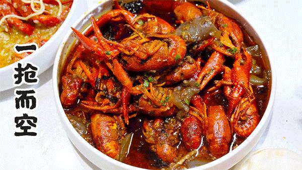 成都长沙口味虾,长沙口味虾和招牌口味虾