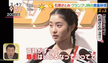 石原里美山下智久演的日本爱情剧,石原里美的男朋友不是山下智久吗