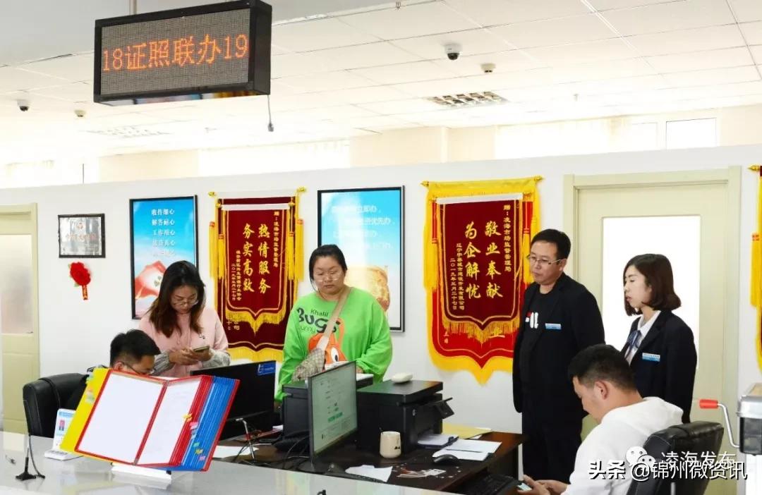 凌海最大的“窗口”！一年近30000人次光临