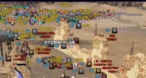 盘点网游天涯明月刀十大人物,天涯明月刀百人大战