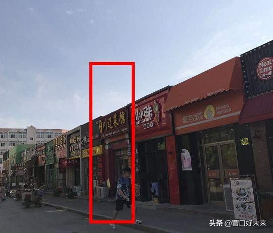 沈师复试通知,沈师现在让进吗