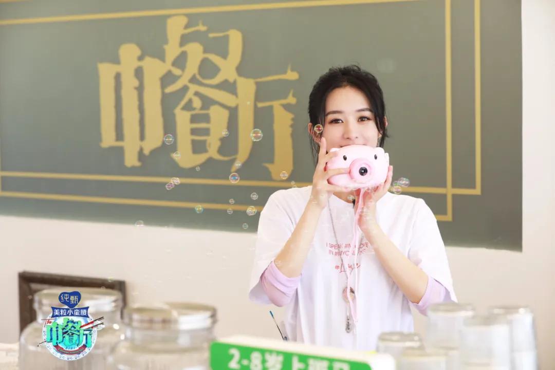 赵丽颖中餐厅4购物,赵丽颖在中餐厅用的护肤品