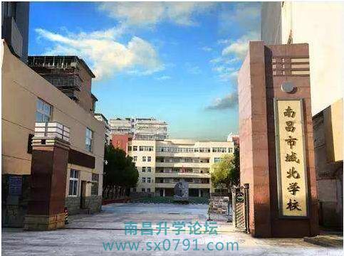 南昌九年制学校有哪些,南昌县有哪些九年一贯制