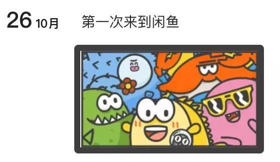 明星卖雅诗兰黛dw,明星卖闲置真的很便宜吗