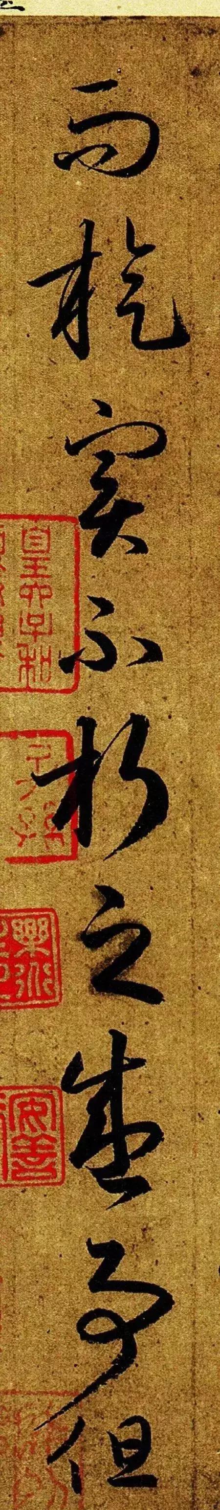 王羲之基本笔法字帖,王羲之手札字帖笔法讲解