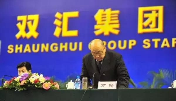 被查出非洲猪瘟病毒，为什么又是双汇？！