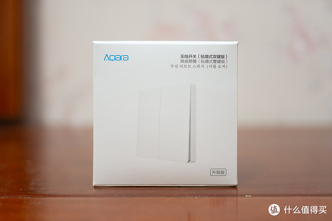 aqara全屋智能家装,aqarahome全屋智能家居多少钱