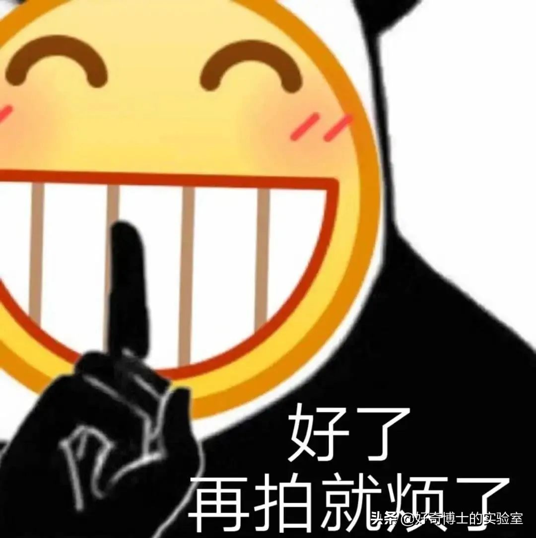 淦！微信新出的「拍一拍」是什么沙雕功能？