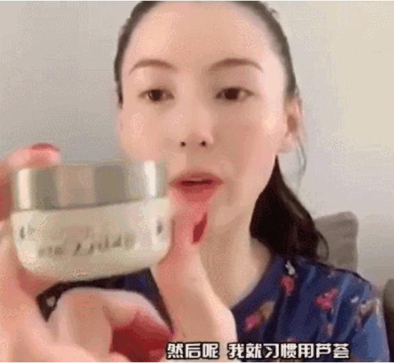 张柏芝化妆步骤,张柏芝化妆与不化妆的区别