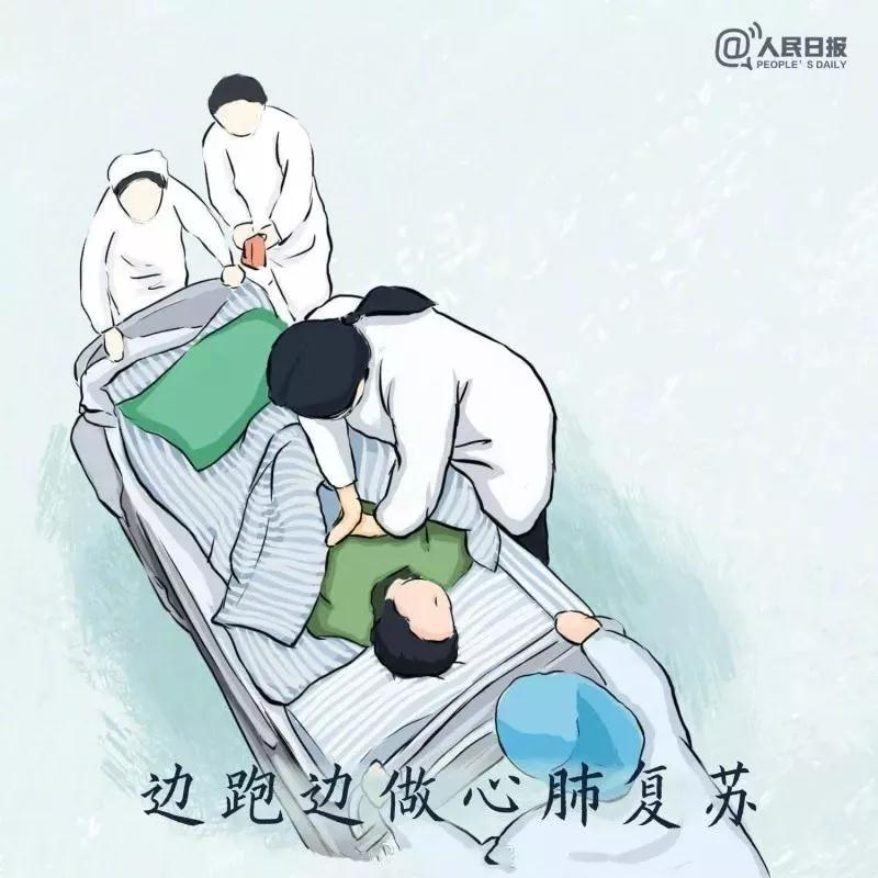 中国医师节百科简介,中国医师节是每年的几月