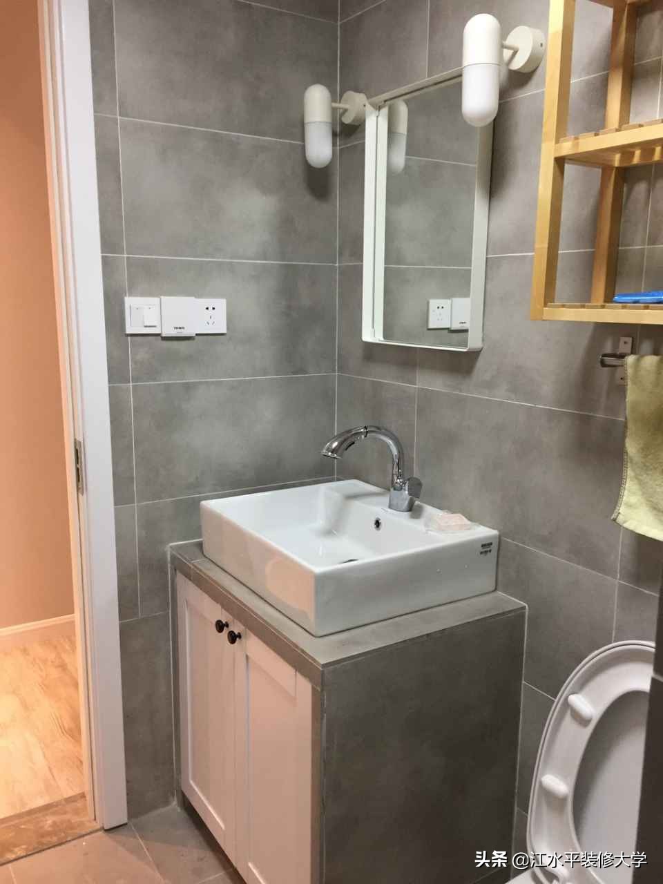 南京中海国际社区，96平三室两厅北欧风格装修日记。