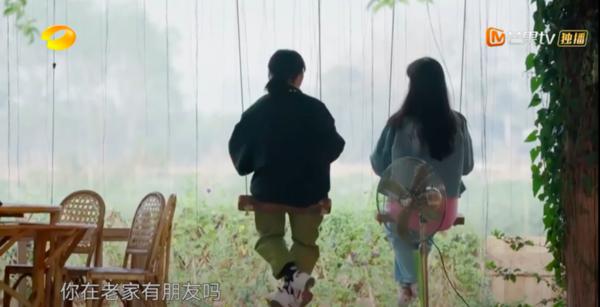 周奇张新成,张新成景甜周奇