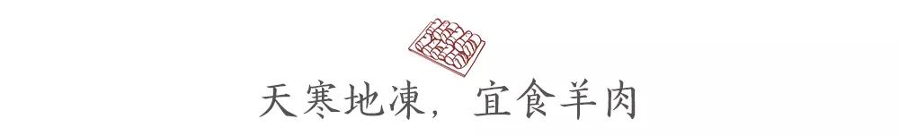 北方过年都吃什么文字图文,北方人过年吃什么美食