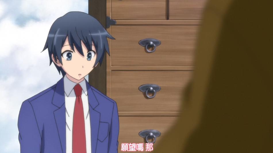 带着智能手机闯荡异世界樱花风车,带着智能手机闯荡异世界完全版