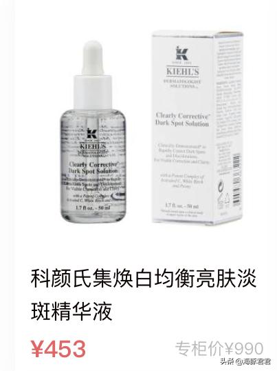 十大热门实用网红产品,2020网红十大热销产品