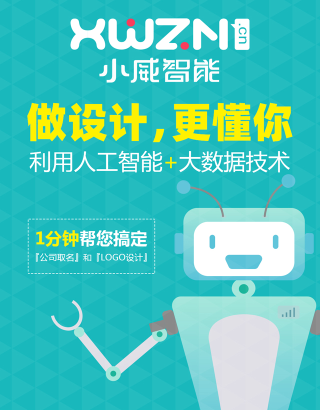 冷酸灵牙膏玩转国潮风,这包装好美