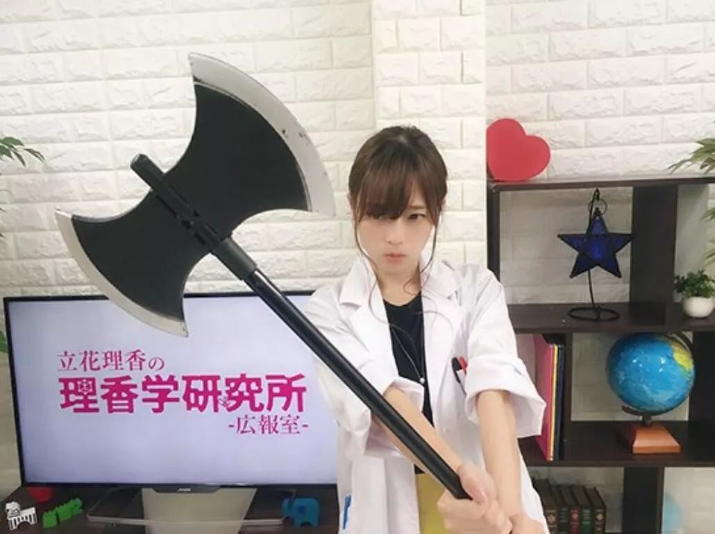 被玩坏的“臭鼬”少女,其声优立花理香,宣布与运动员结婚