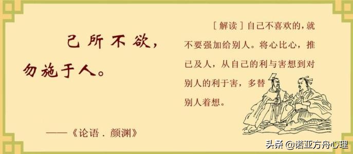 我是证人事件,我是证人后遗症