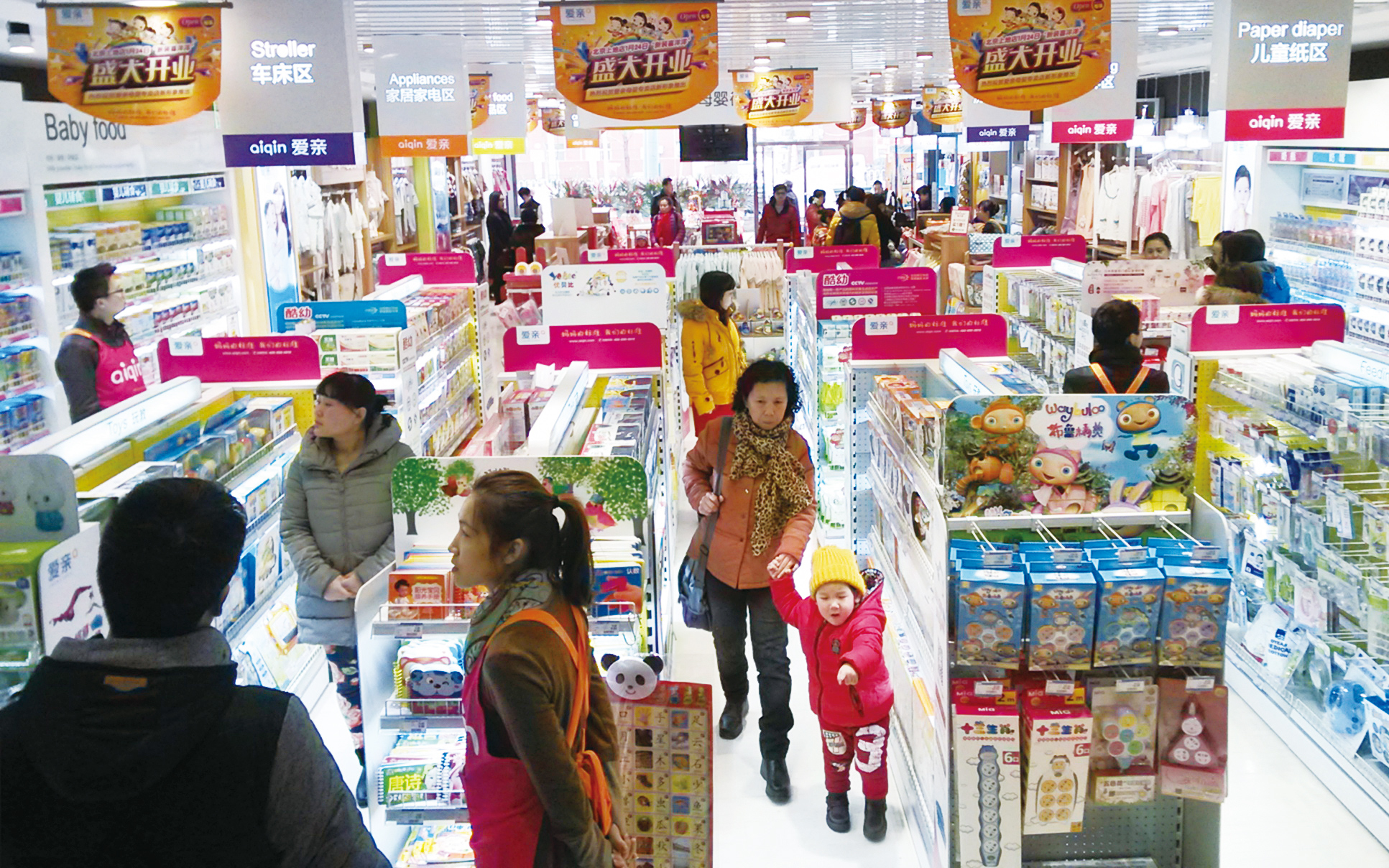 开一家母婴店的盈利可行性,开一家母婴店到底赚不赚钱