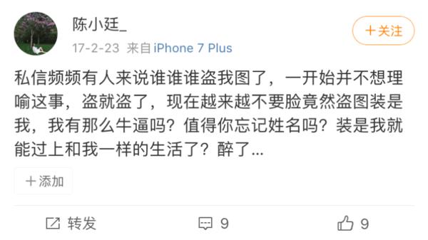 31岁香奈儿价格,31岁的香奈儿