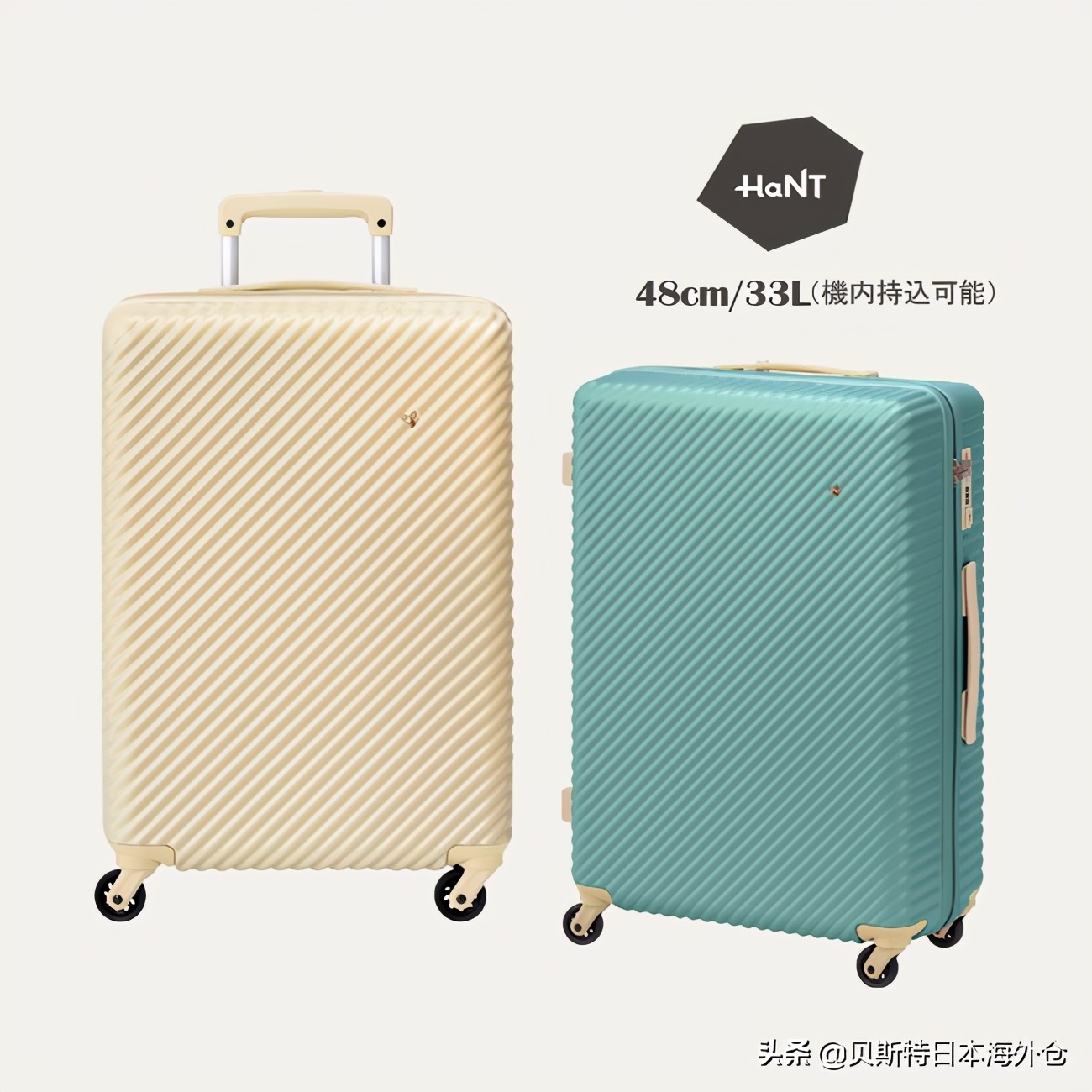 神器好物推荐旅行必备手提箱 (便携手提箱推荐)