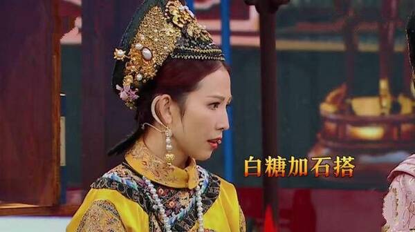 披荆斩棘的哥哥嫂子助阵,披荆斩棘的哥哥嫂子后台