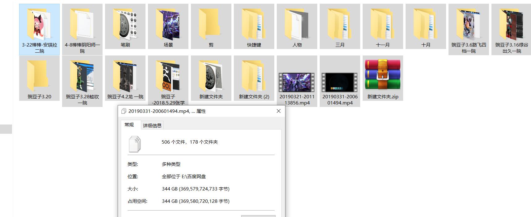zbrush基础教学3d打印,zbrush3d模型雕刻软件