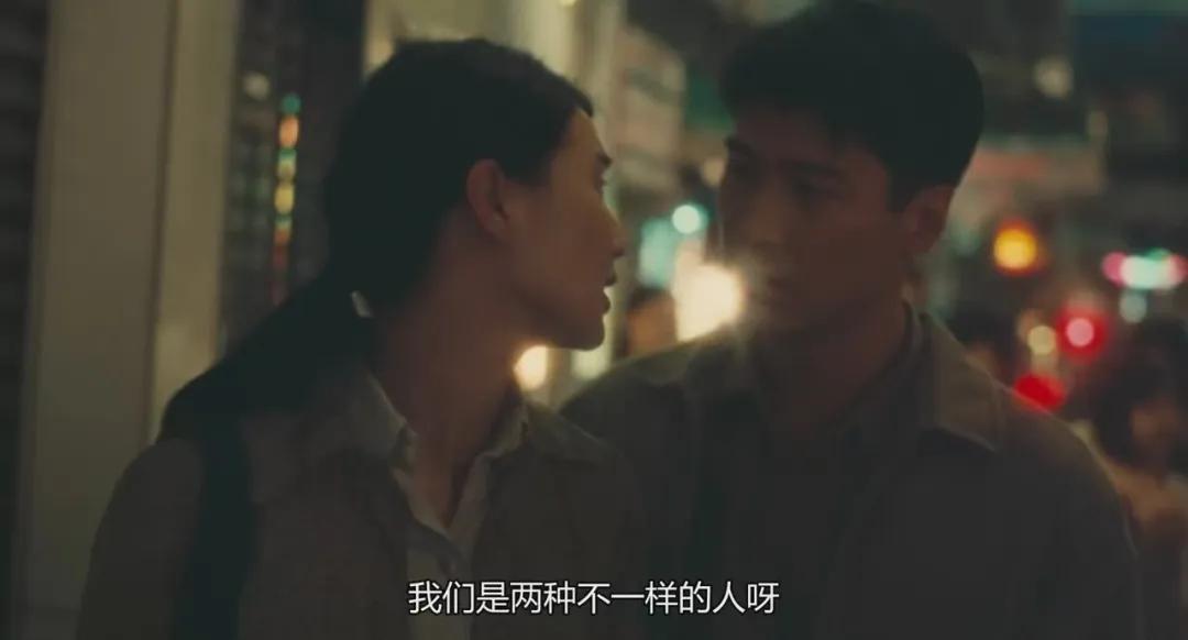 《甜蜜蜜》:八九十年代的港漂生活图鉴