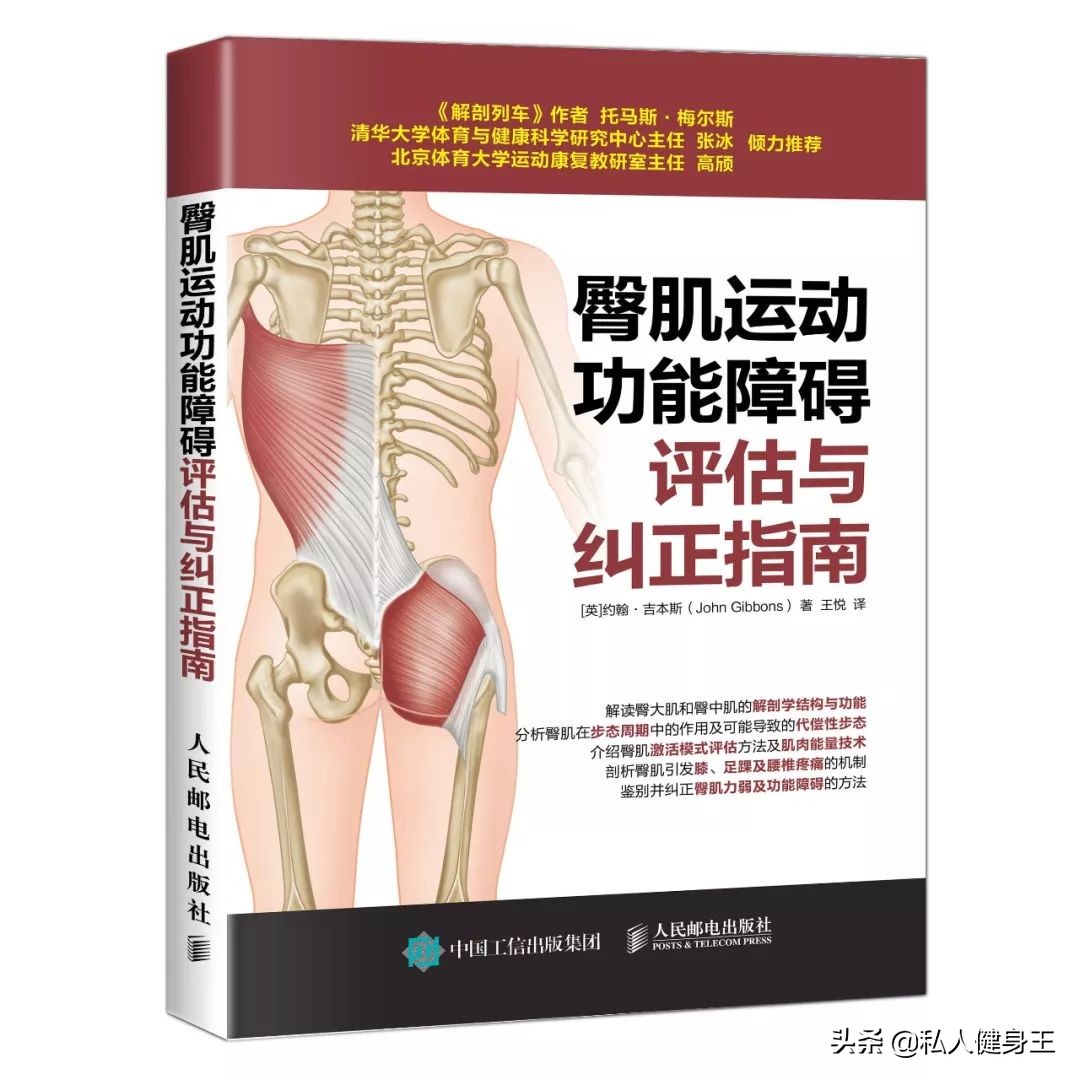 关于膝盖疼痛的原因和治疗,了解膝盖疼痛的最佳治疗方法