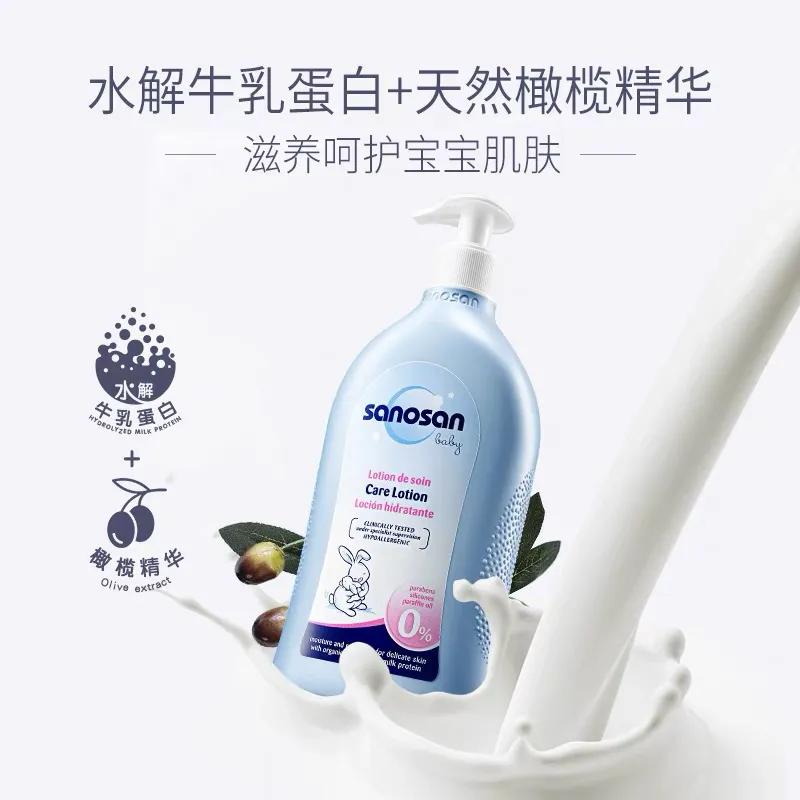 养发护肤护理,逆龄养发护肤