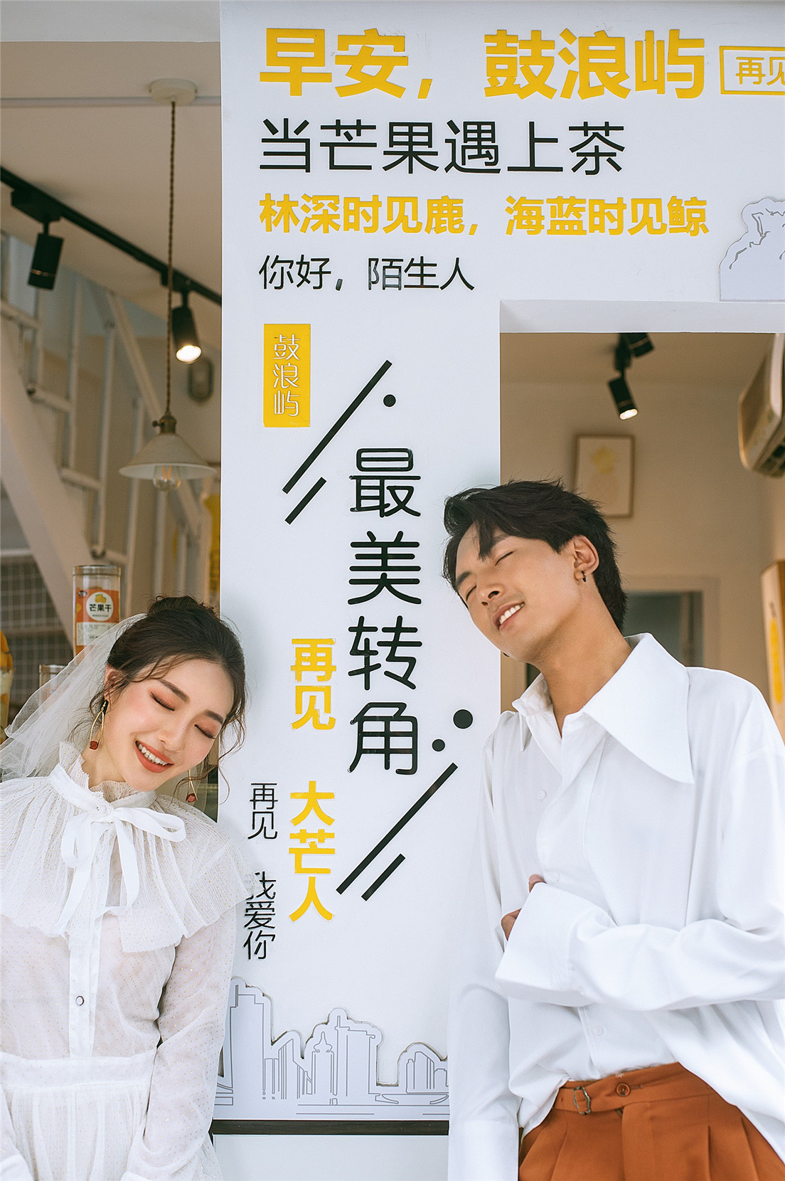 厦门婚纱照安利,婚纱照种草