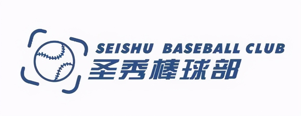 汕头也有韩剧同款的「室内棒球馆」啦!坐拥无敌海景,出片率up