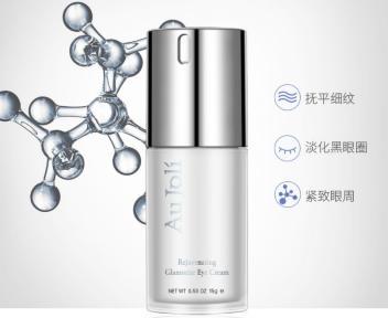 超有效的眼霜,24岁熬夜黑眼圈眼霜推荐平价