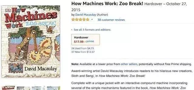 乐高7-15岁儿童益智大汽车,乐高7-15岁儿童汽车可开动