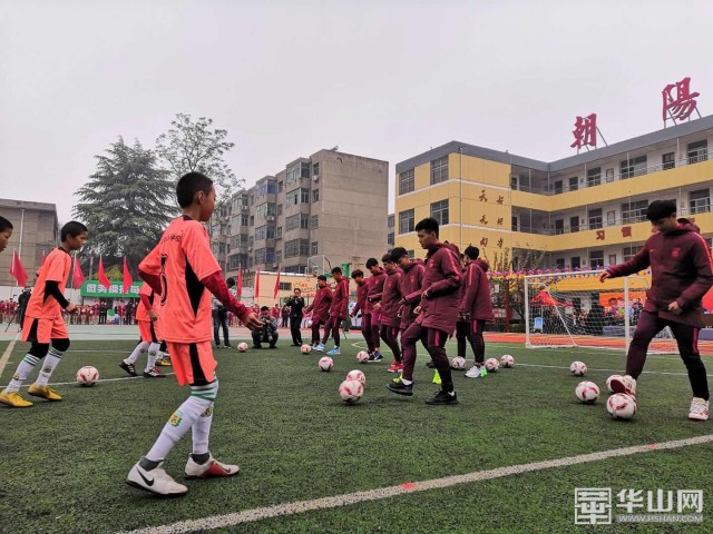 国足梦幻联动,国足逐梦世界杯