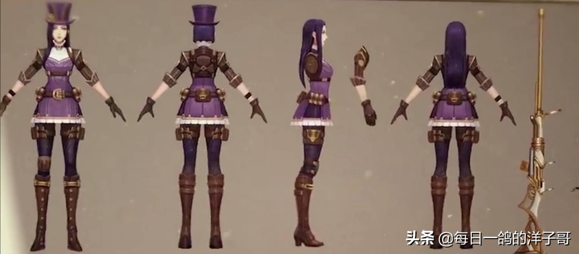 女警改版后所有皮肤展示,双城之战女警皮肤任务