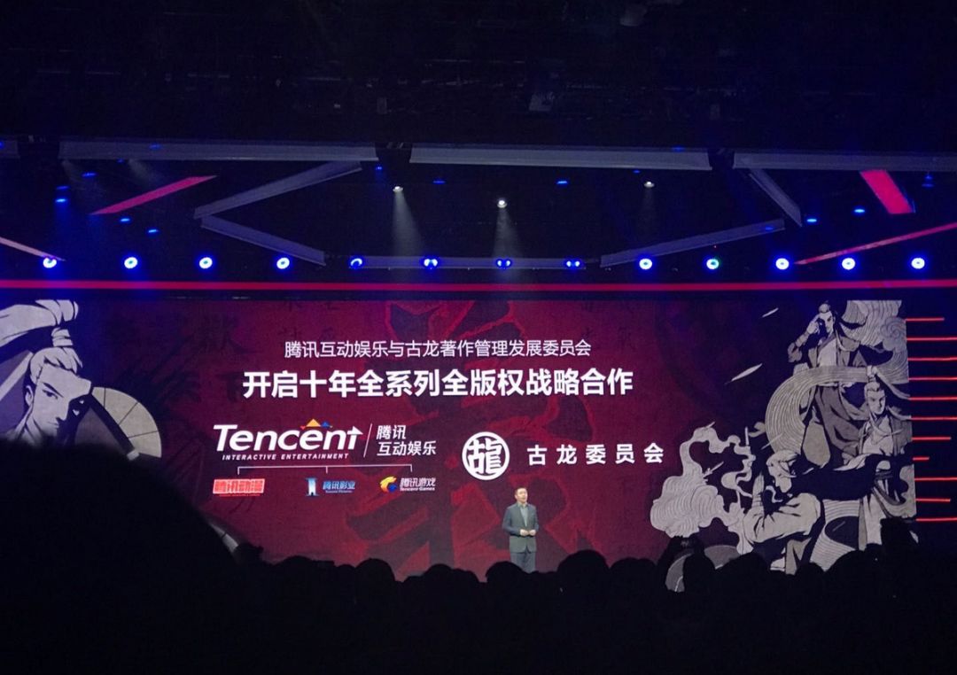 新绝代双骄3大结局,新绝代双骄3怎么完美结局