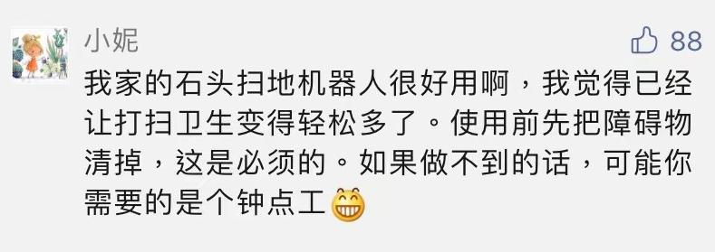 今年618买什么家电最划算,618买家电省钱更省心