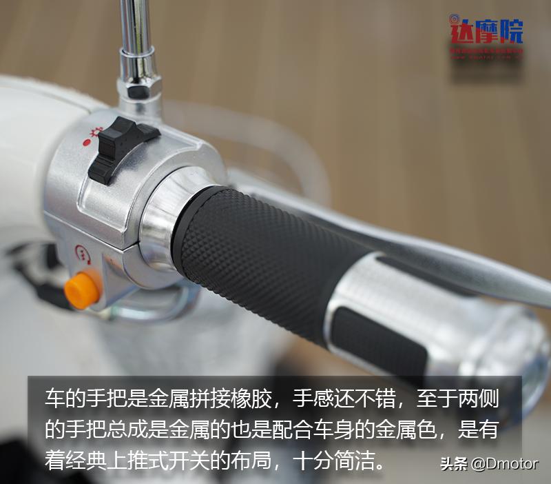 2022全新宗申yami复古版,夏日小清新dj版